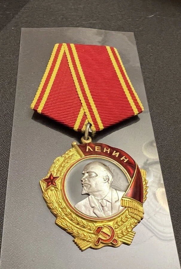 Ordre de Lénine