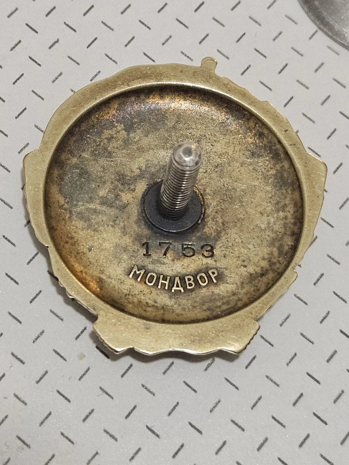 URSS – RARE Ordre de Lénine 2ème type – Or massif – 1936