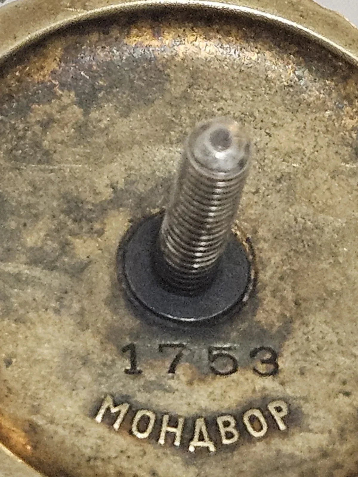 URSS – RARE Ordre de Lénine 2ème type – Or massif – 1936