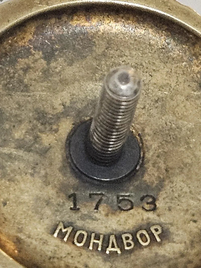 URSS – RARE Ordre de Lénine 2ème type – Or massif – 1936